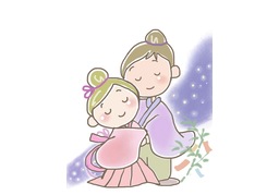 at lastのイラスト